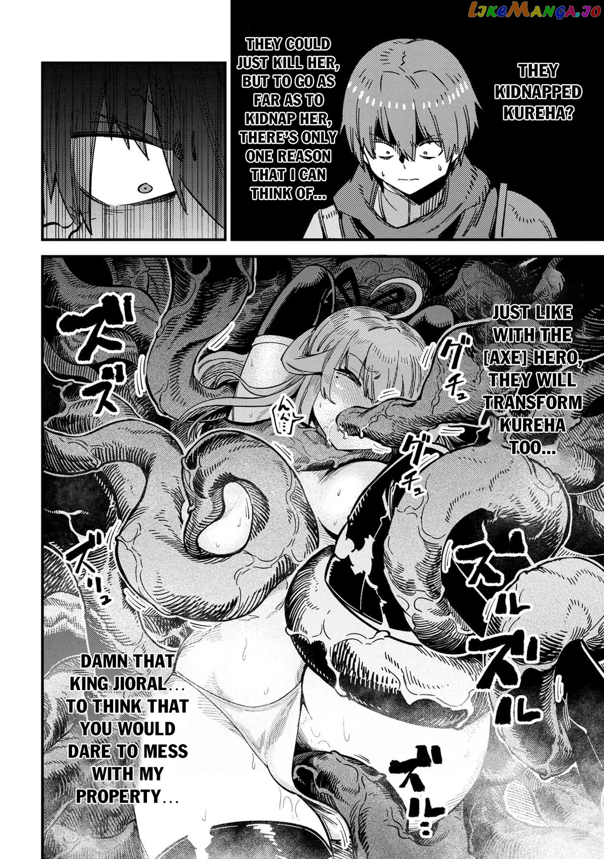 Redo Of Healer, Chapter 50 image 23
